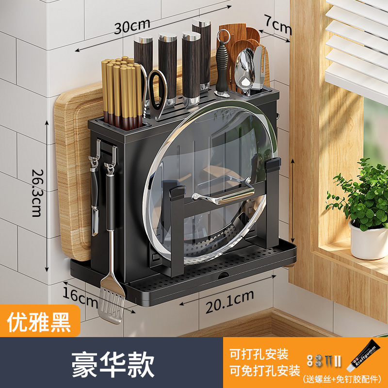 Soporte de cuchillo de cocina transfronterizo Soporte de palillos sin perforador montado en la pared Estante de almacenamiento de acero inoxidable 304 Soporte de cuchillo de cocina