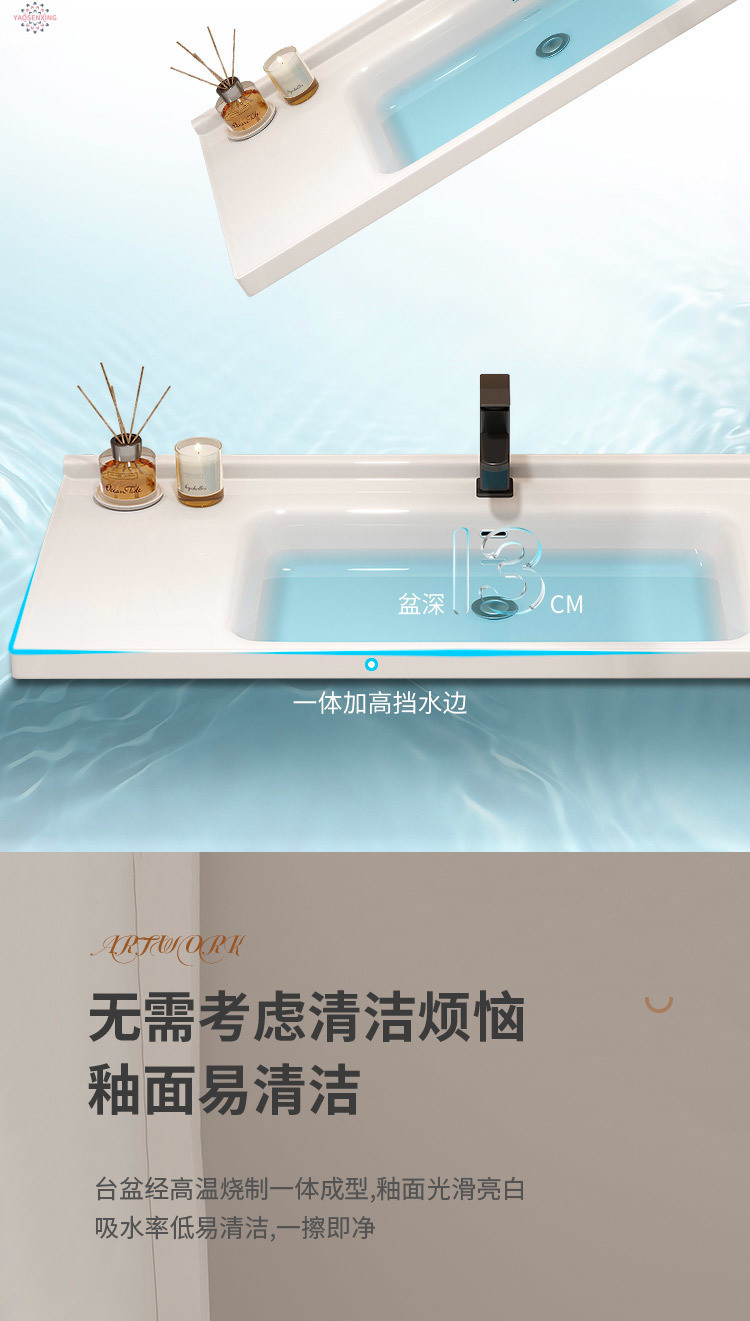 Simple bathroom solid wood floor-standing washbasin cabinet combination washbasin, cream-colored bathroom cabinet, ceramic integrated basin undefined