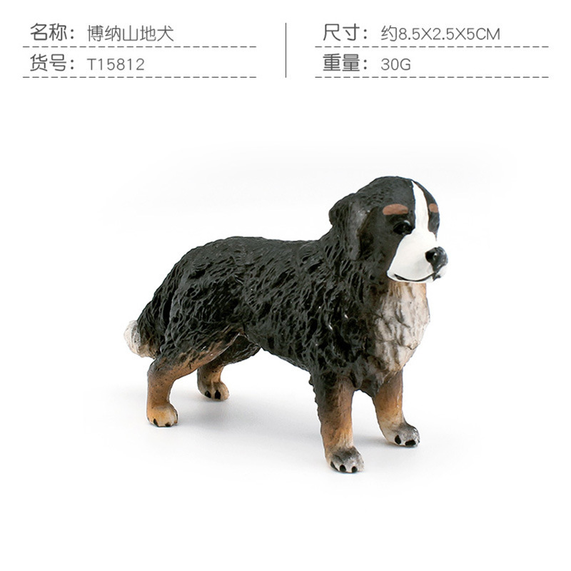 PL127-237 bona perro de montaña 30g