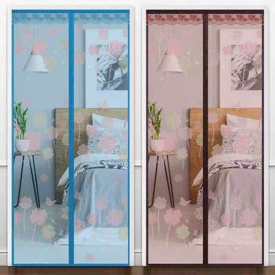 金刚网纱窗魔术贴防蚊门帘磁性纱门夏季家用隔断自吸磁铁对吸蚊帐|ms