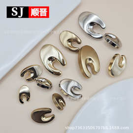 HXB6539扁C异型金属纽扣小香风毛衣风衣外套复古大衣扣子高级感