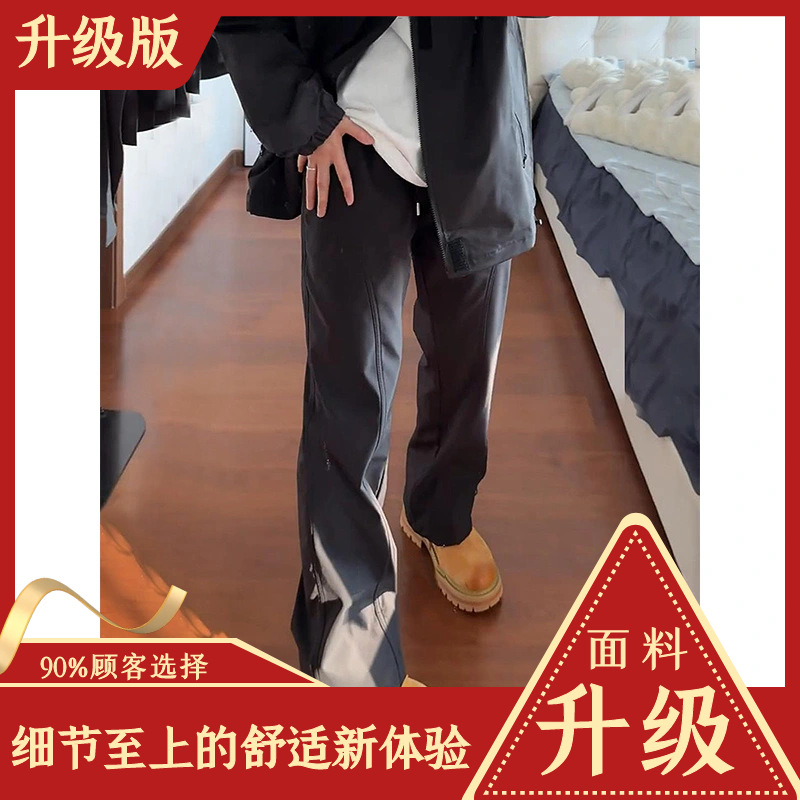 Black [upgraded version]