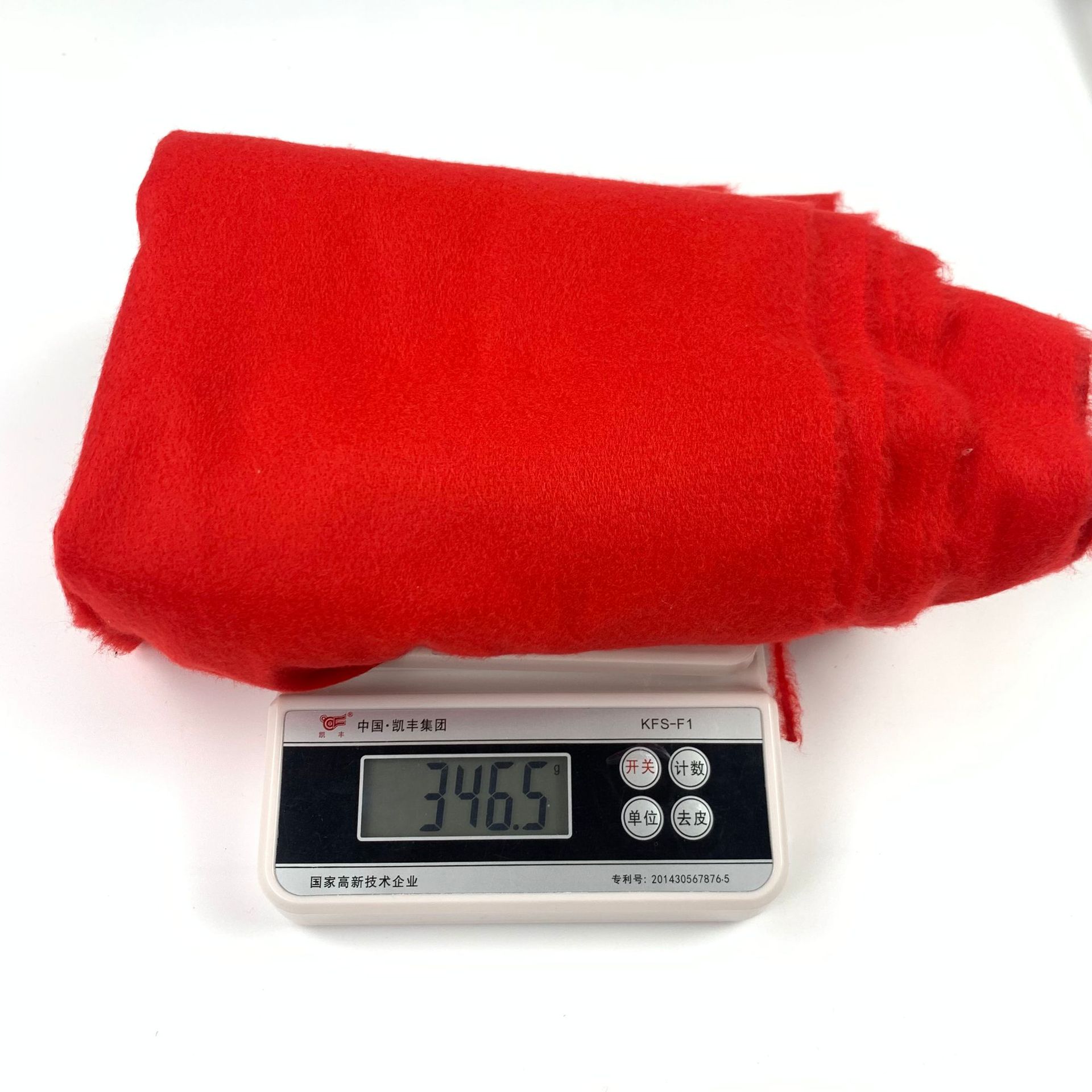 微信图片_20230309155411