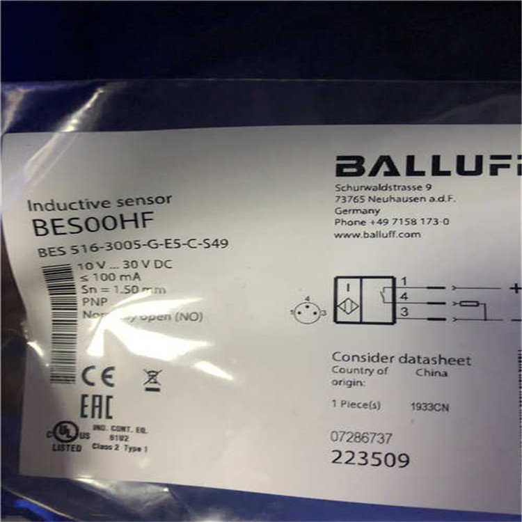 假一罚十Leuze劳易测53800106 RSL420-M传感器【月销500】