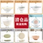 家用尾货吃饭福利品面碗