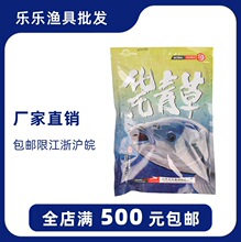 �����~�D ������Ʒ ������� ���������������c�y����500g