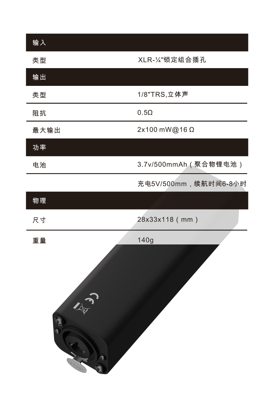 中性画板 11.jpg