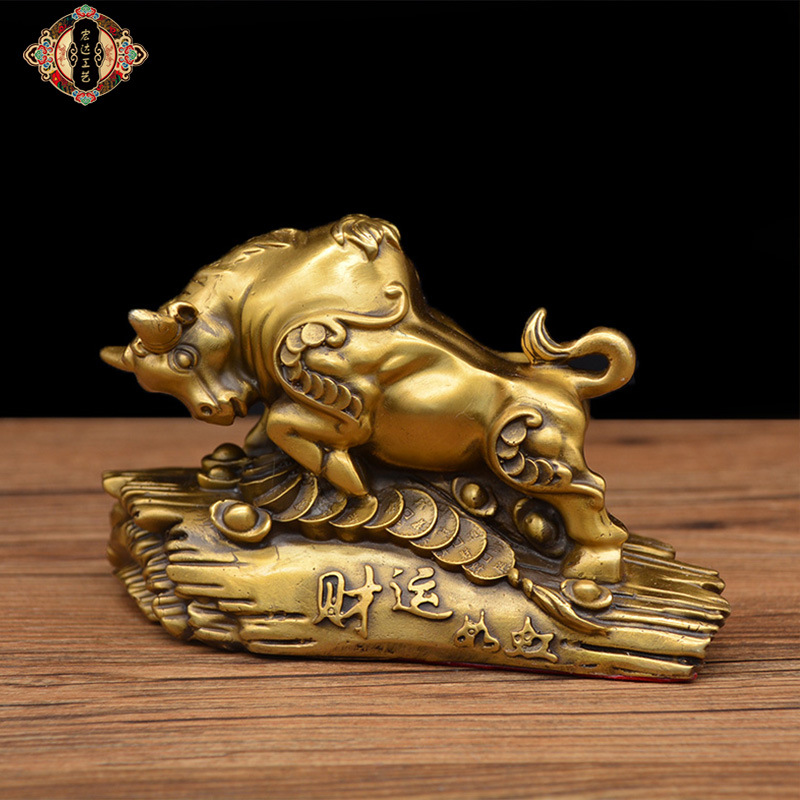 HTC brass trumpet Wealth Bronze Bull Zodiac Bronze ware gift Decoration