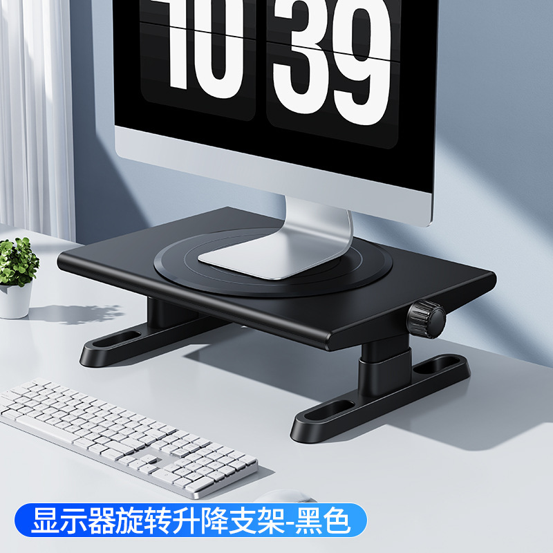 派凡は360 ° 回転して昇降して高くなります。|undefined
