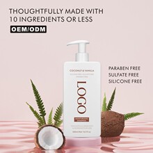 ����Coconut Oil ShampooҬ����ϴ�lˮ¶���� Hair Care Products