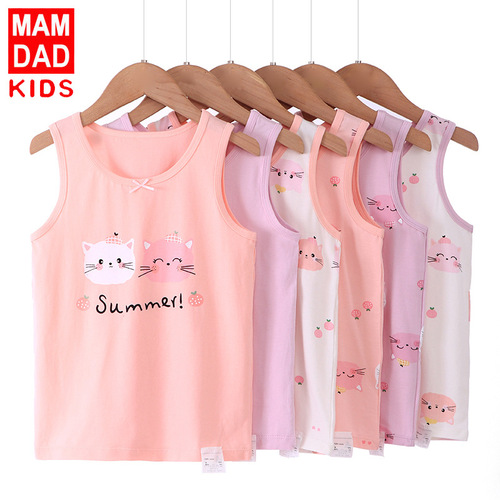 Girls' vest autumn and winter new three-piece exquisite boxed girl's autumn and winter bottoming vest tops bottoming shirt
