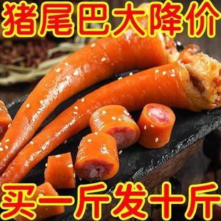 �iβ�ͼt���iβ�����ʳ�_����ʳ�����u�iβ�ʹ��b��������i��