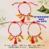 Bracelet, 1 pieces
