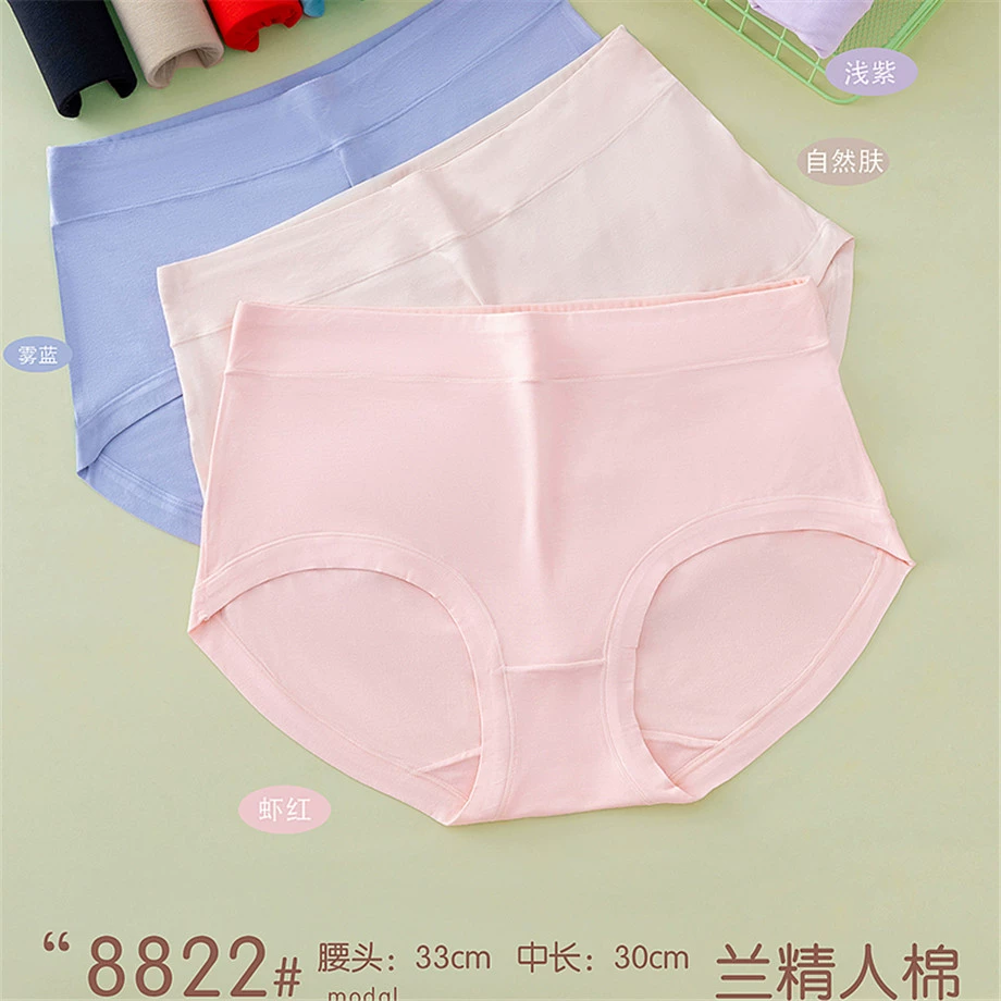 Shu Yalu 8822 Кожа модал большой удобный и мягкий женский нижнее белье