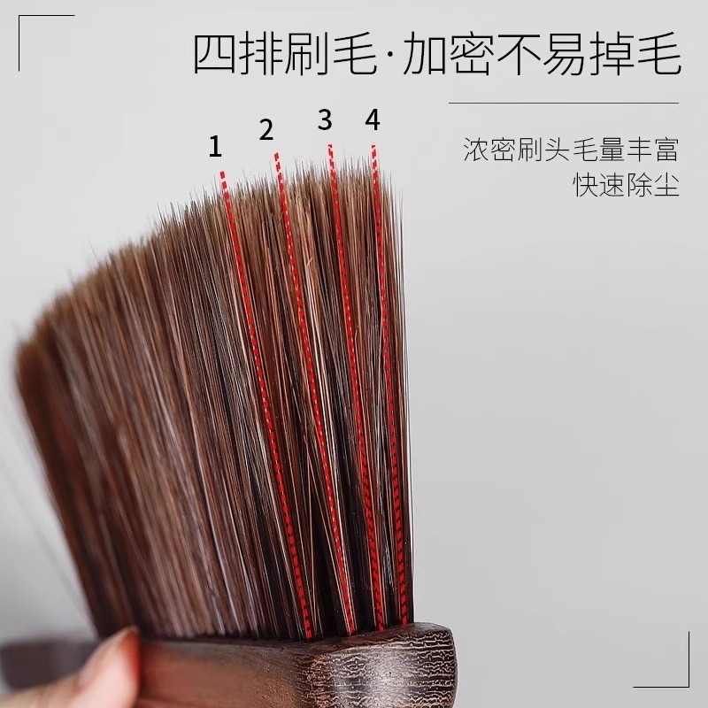 扫床刷子家用扫床器扫帚条帚扫炕笤帚家用打扫床上清洁清理床铺|undefined