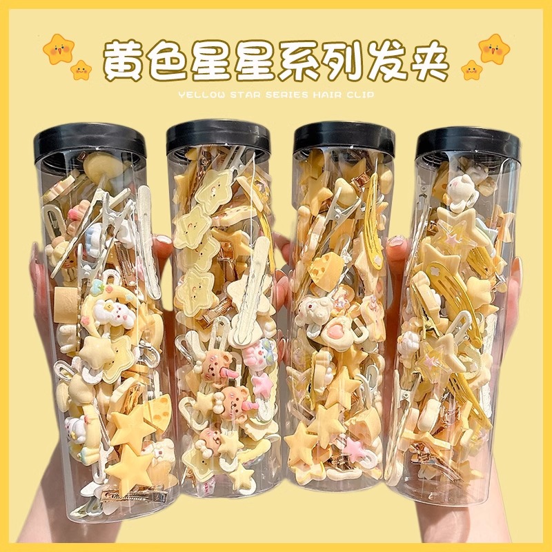 Cartoon series amarillo conjunto de estrellas toque de cabello de alto valor de cara dulce chica viento lateral clip de cabello toque de cabello adornamiento