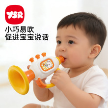 兔子小喇叭儿童玩具吹吹乐婴儿可吹的卡通口琴宝宝口哨乐器