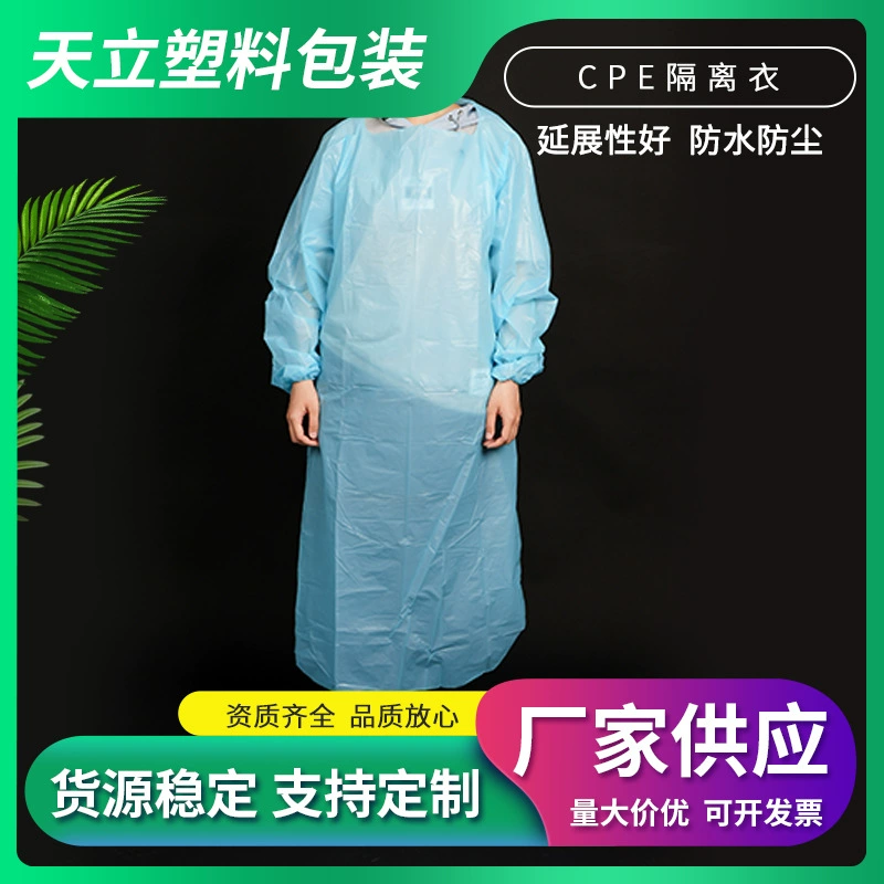 Одноразовый халат изоляции CPE с рукавом фартук одноразовый хирургический халат изоляции водонепроницаемый и пыленепроницаемый Защитная одежда оптом