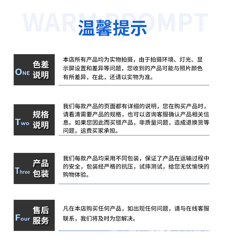 O1CN01qXSwes1F19WKV7Pd9_!!2036