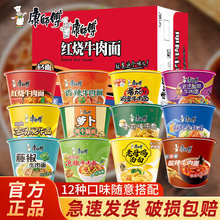 �����������������b����Ͱ���������l��ʳ�����t��ţ����