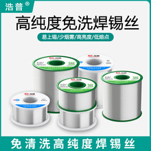 ���պ��a�z�a��������о�����c���U63%�h������ϴ�o�U99.3%