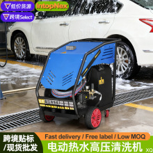 늄ӟ�ˮ�߉���ϴ�C����偠t�ӟṤ�I�����CAR���ʿ��{�������C