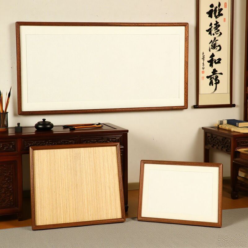 New Chinese-Style Solid Wood Mortise and Tenon Picture Frame with Rounded Corners, Suitable for Traditional Chinese Painting, Calligraphy, and Art; Can Be Used as a Tabletop Display or Wall-Mounted Decorative Piece; Self-Assembly Frame New Chinese-Style Solid Wood Mortise and Tenon Picture Frame with Rounded Corners, Suitable for Traditional Chinese Painting, Calligraphy, and Art; Can Be Used as a Tabletop Display or Wall-Mounted Decorative Piece; Self-Assembly Frame