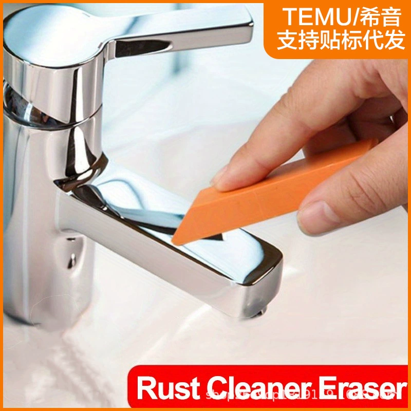 Temu трансграничный Baijie Eraser Kitcher многофункциональный инструмент для очистки дома из нержавеющей стали кран для удаления накипи