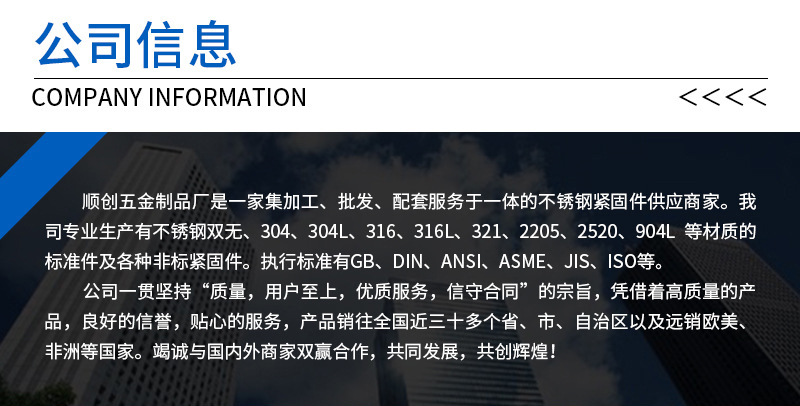 O1CN01trX2Xp2Akt31wiRHI_!!2209