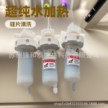 PFA�댧�w����ˮ�ھ��ӟ���  PTFE�ӟ���