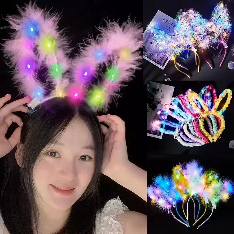 爆款加长14灯发光羽毛兔耳朵发箍夜市景区演唱会发光头饰热卖批发