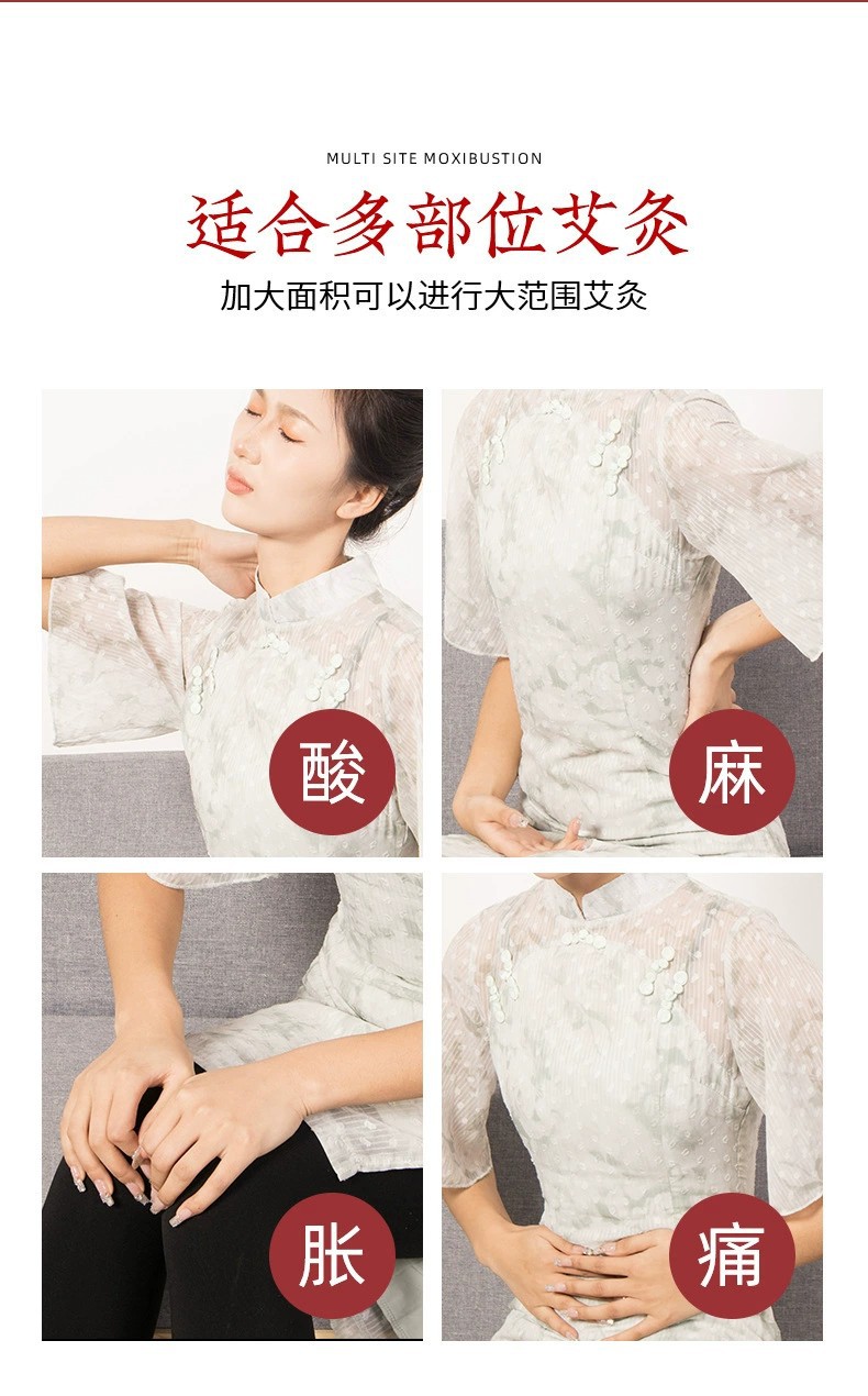 Warm moxibustion treasure smokeless solid wood moxibustion box smoke filter temperature control waist abdomen neck portable moxibustion moxibustion column box moxibustion instrumen