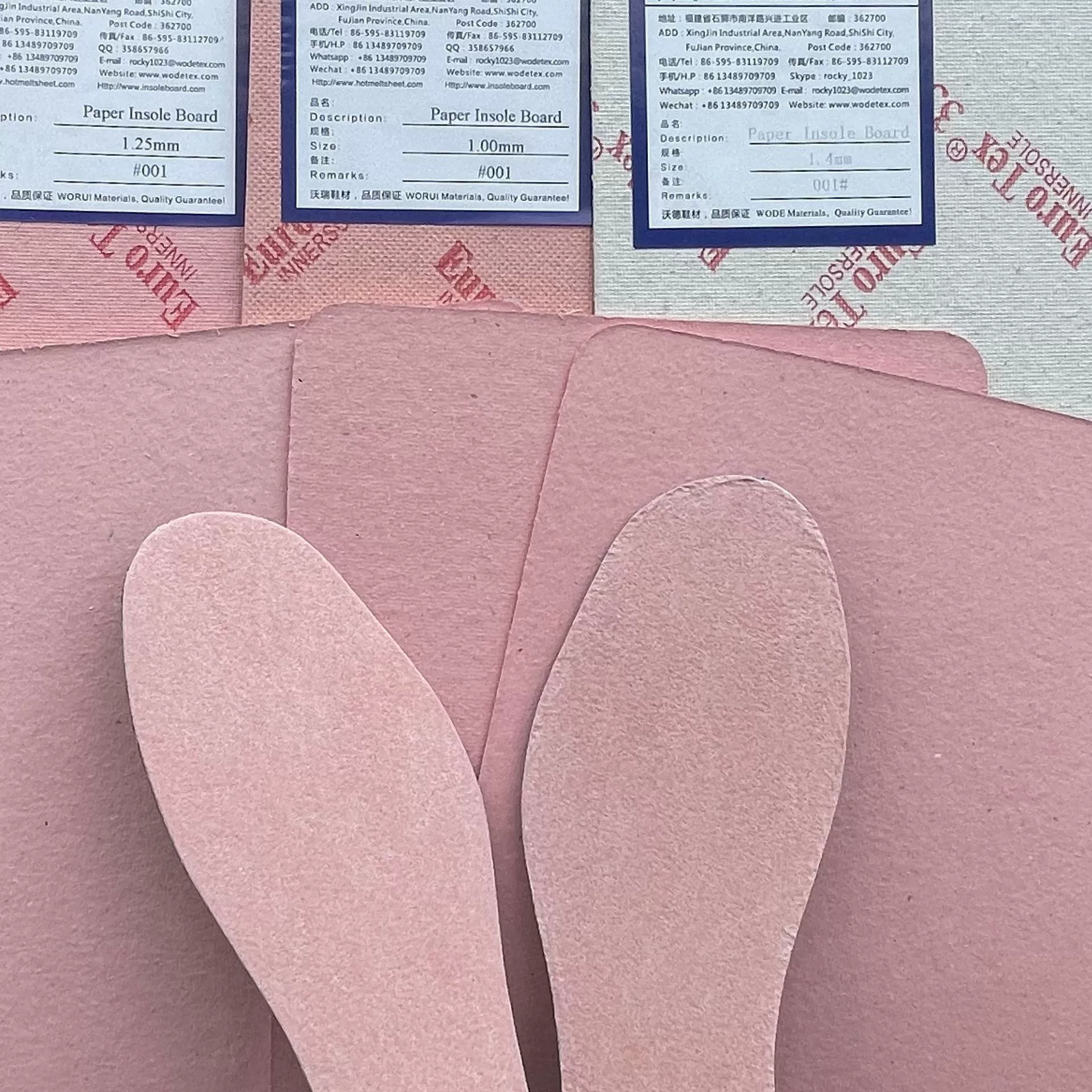 Производитель производит пудровая доска 1,50 мм, картонная межподошва, кроссовки, подошвы, аксессуары для обуви, стельки
