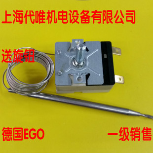 ���M��EGO�ؿ��_�P0-500�����o�ؿ���Һ�qʽ�ؿ������{�ضȿ���