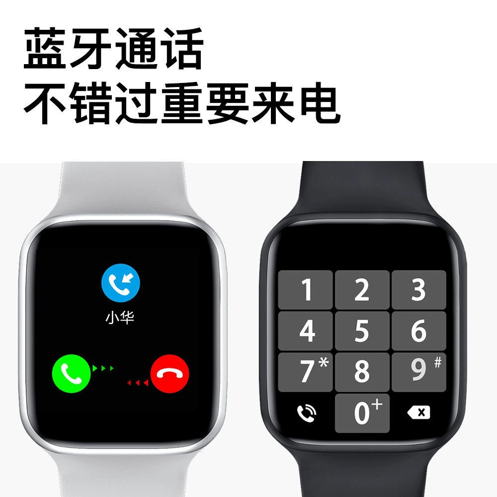 Bracelet *S, with synchronisation with phone, watch, D20, bluetooth