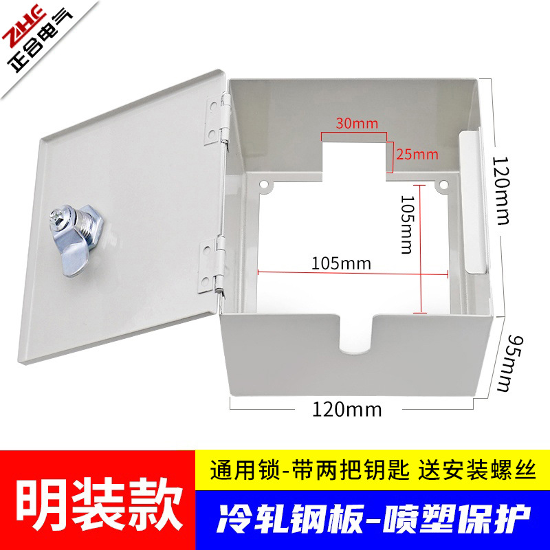 표면 장착/철 흰색