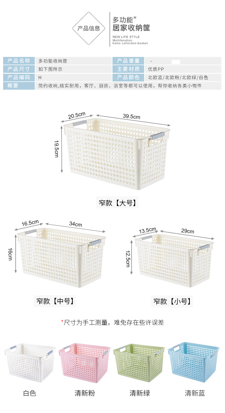 窄口详情 (4).jpg