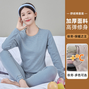 ��Ů��q�ޱ�ů�������b�Ӻ����I�����ë����ͯ������ѝ���I�Ӻ�
