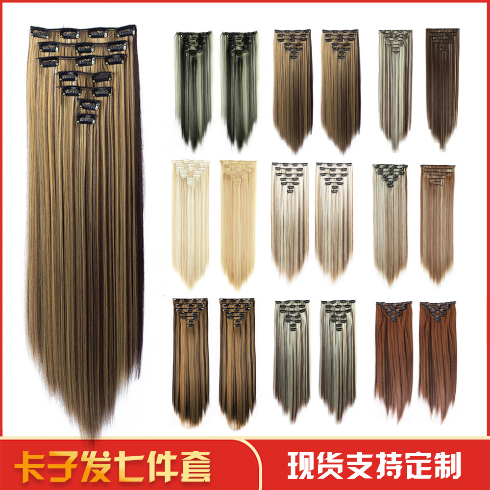 Los fabricantes venden al por mayor pelucas europeas y americanas, fibras químicas, 16 tarjetas, 7 piezas, extensiones de cabello para mujeres, extensiones de cabello de seda de alta temperatura, cabello largo y liso, cabello con tarjeta