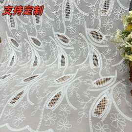 轻薄款女装连衣裙服饰重工镂空激光绣花面料镂空毛巾绣雪纺绣面料