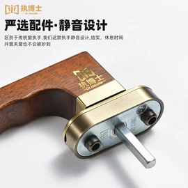 日用五金;家具拉手