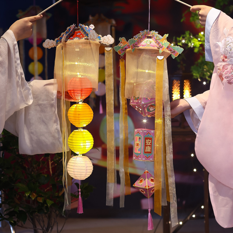 中秋节灯笼2025新款儿童手工diy材料包古风汉服户外手提花灯挂饰|undefined