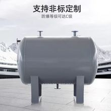 �ǘ˶��ƌ����͠t��λ�� ��Һλ�x��Û�ۃ��͹޸�λ�ۿ���ҺλӋ