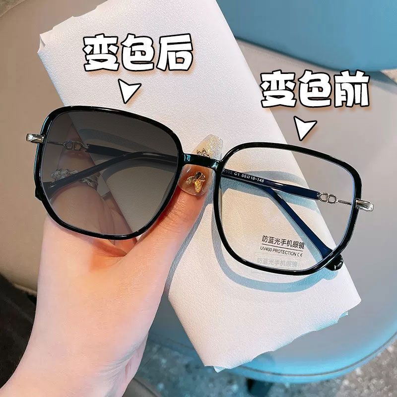 Versión coreana de los espejos para leer que cambian de color de moda, sin maquillaje, cuadrado, marco grande, sentido de alto nivel, personas de mediana edad y ancianos, lectura, marco de espejo de ojos