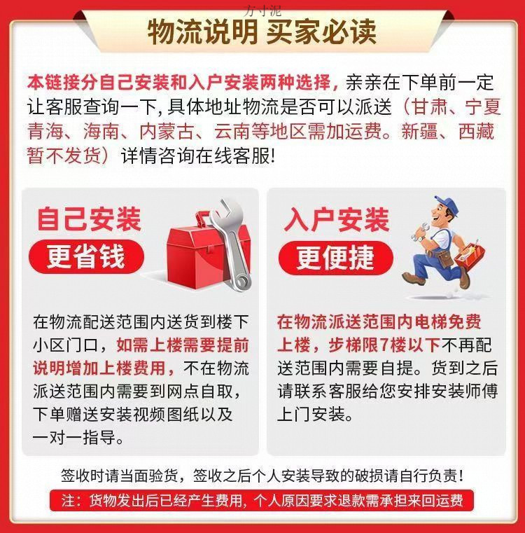 1e205c1d-39d2-4d99-9e40-4ff62eded3e7.jpe