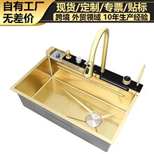 �N�����P�ˮ�۔��@�L�~�w���β�ϴ������ö๦��304�N��ˮ��