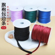 ɫ۰߅l1cmL߅lb߅ܶۉ߅zCl