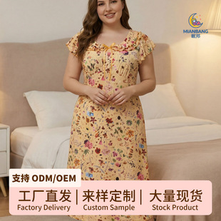 ���Q�羳˯��Ů�ļ��黨��a˯ȹ�����B��ȹ���z����˯�ۼҾӷ�