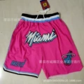 Heat Pink