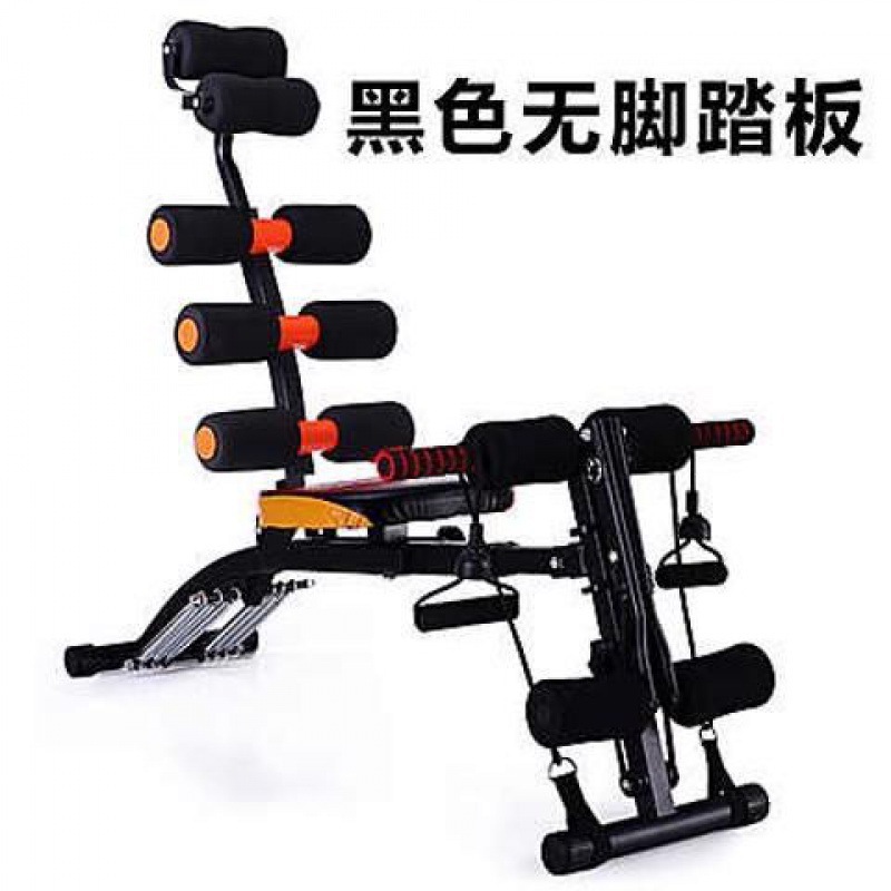 페달이 없는 6-in-1